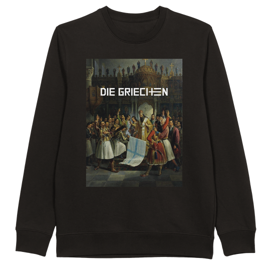 29f1be60-cb92-4fe2-bd8d-a3b81d2f1657 (9107650281816)