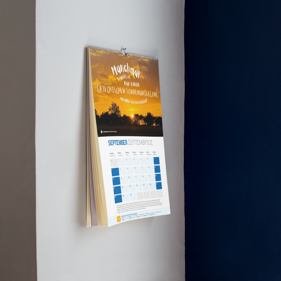 DIEGRIECHEN Kalender 2025 (10094944354648)