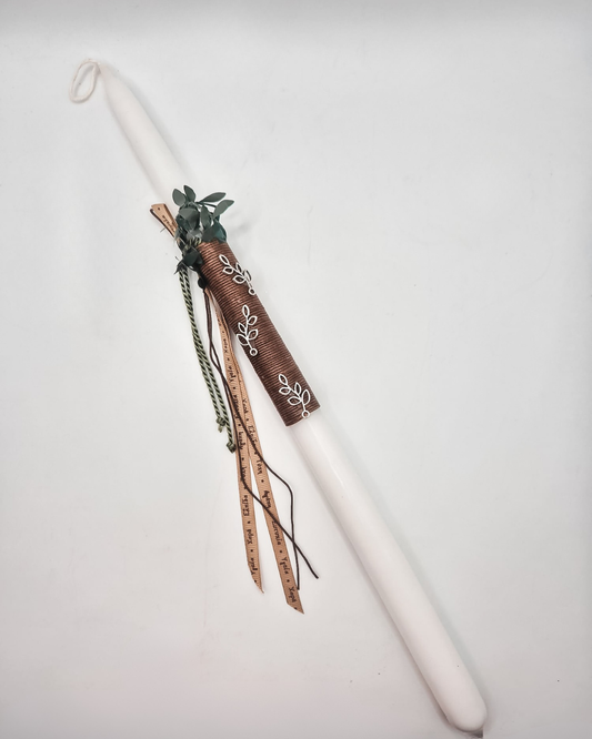 Klassisch Lambada Olive