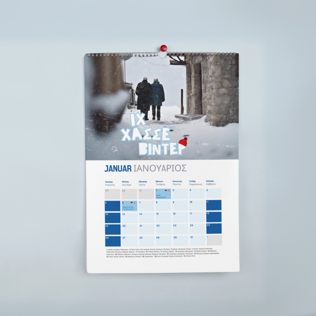 DIEGRIECHEN Kalender 2025 (10094944354648)