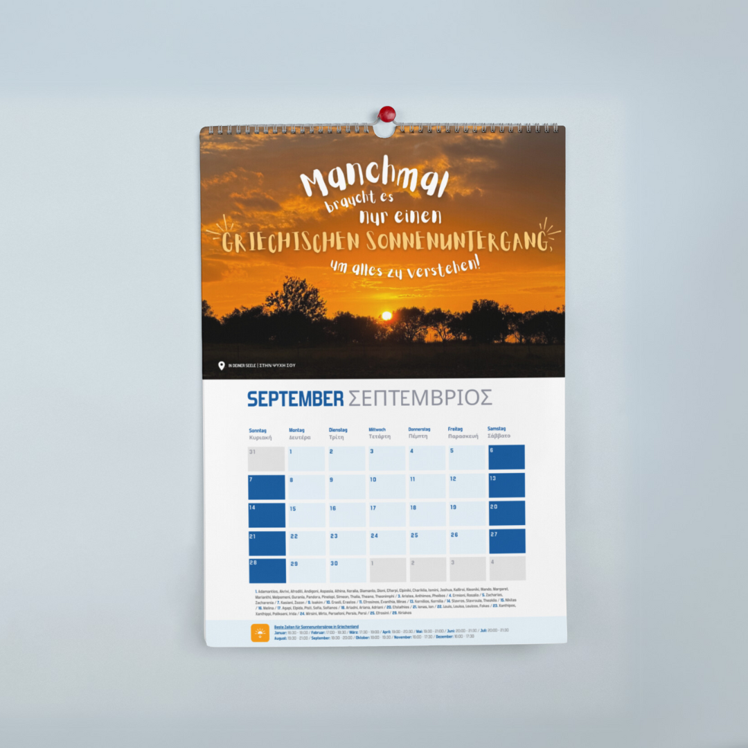 DIEGRIECHEN Kalender 2025 (10094944354648)
