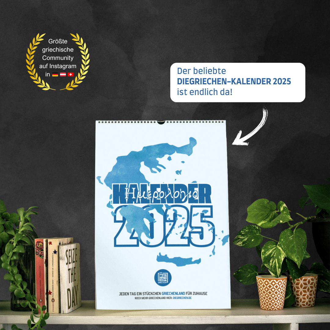 DIEGRIECHEN Kalender 2025 (10094944354648)