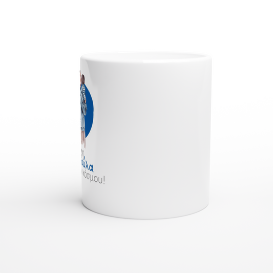 775cb960-fe6a-4107-94fd-5979efe94f58 (9105551327576)