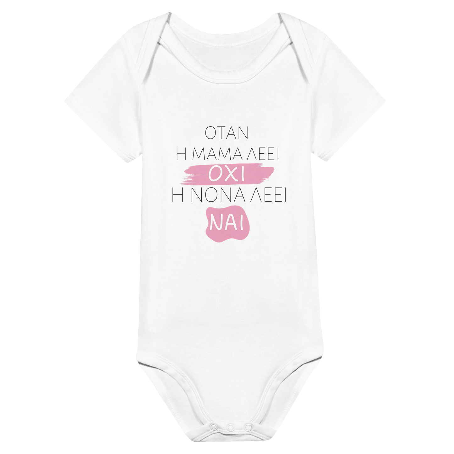 7a09c2fc-3d6a-4a99-b4c4-f0ec01ab249a (9107263914328)