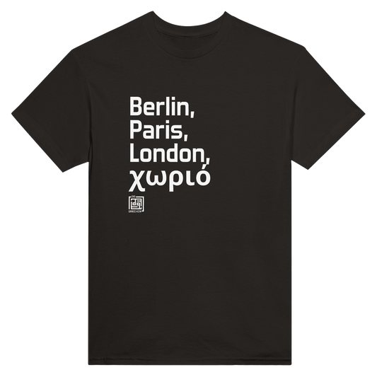 8d91ddf3-718e-4b3b-9b41-1816c03c393f (9105820221784)