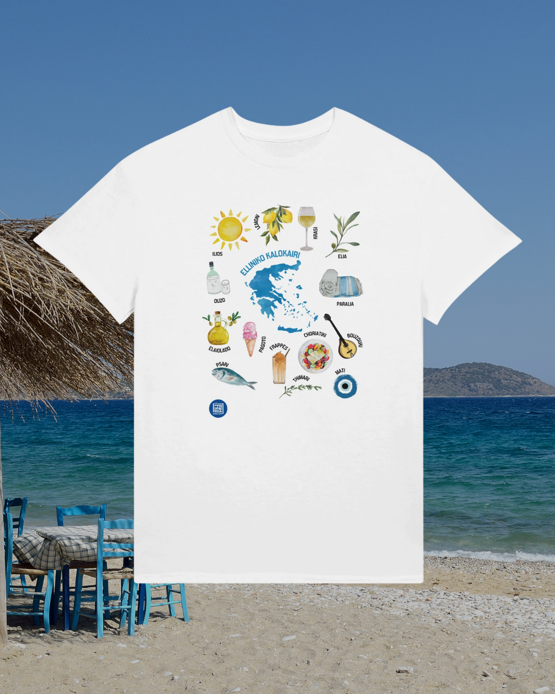 Greek summer Tshirt (9105953259864)