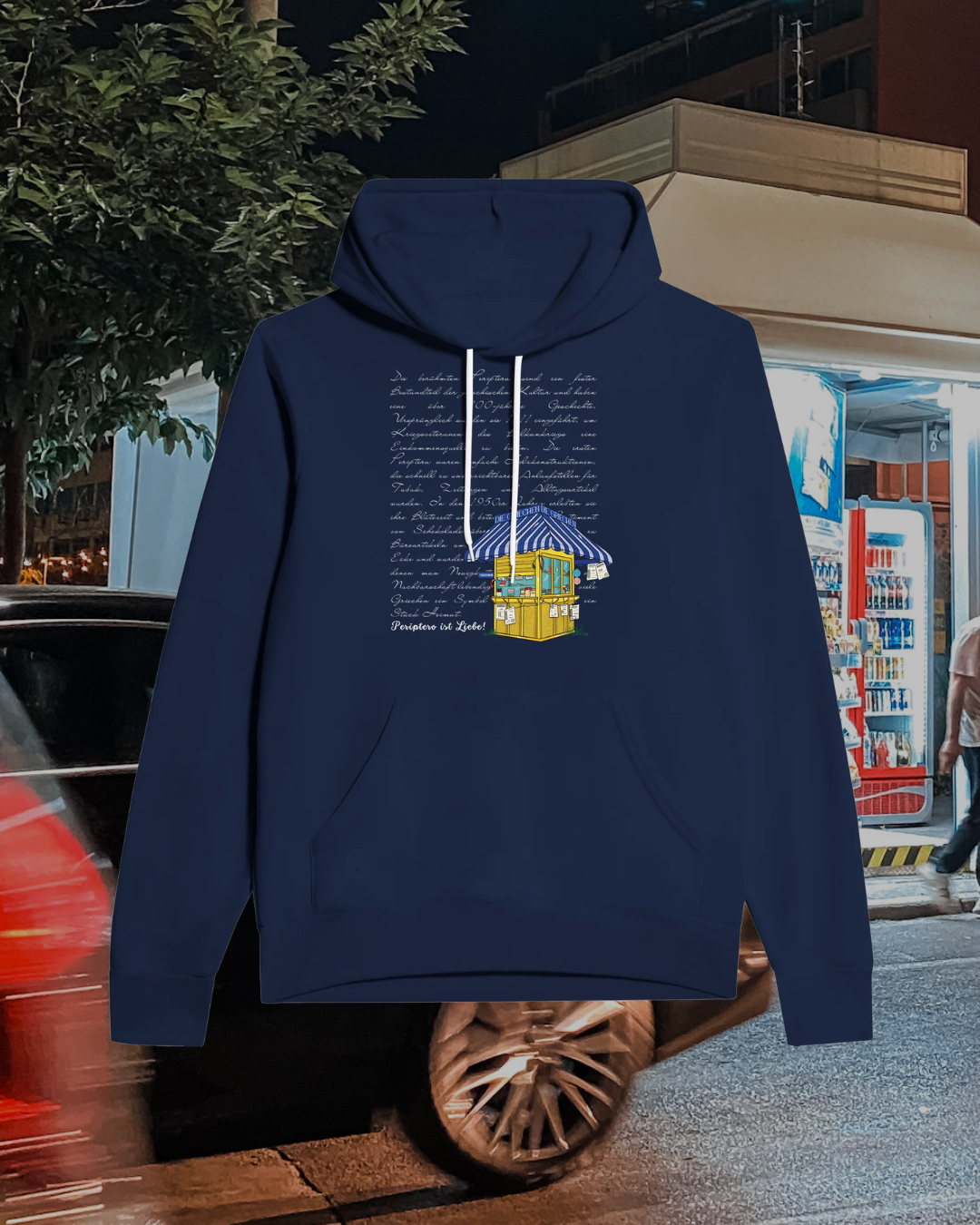 Periptero Unisex Hoodie (14739102368088)
