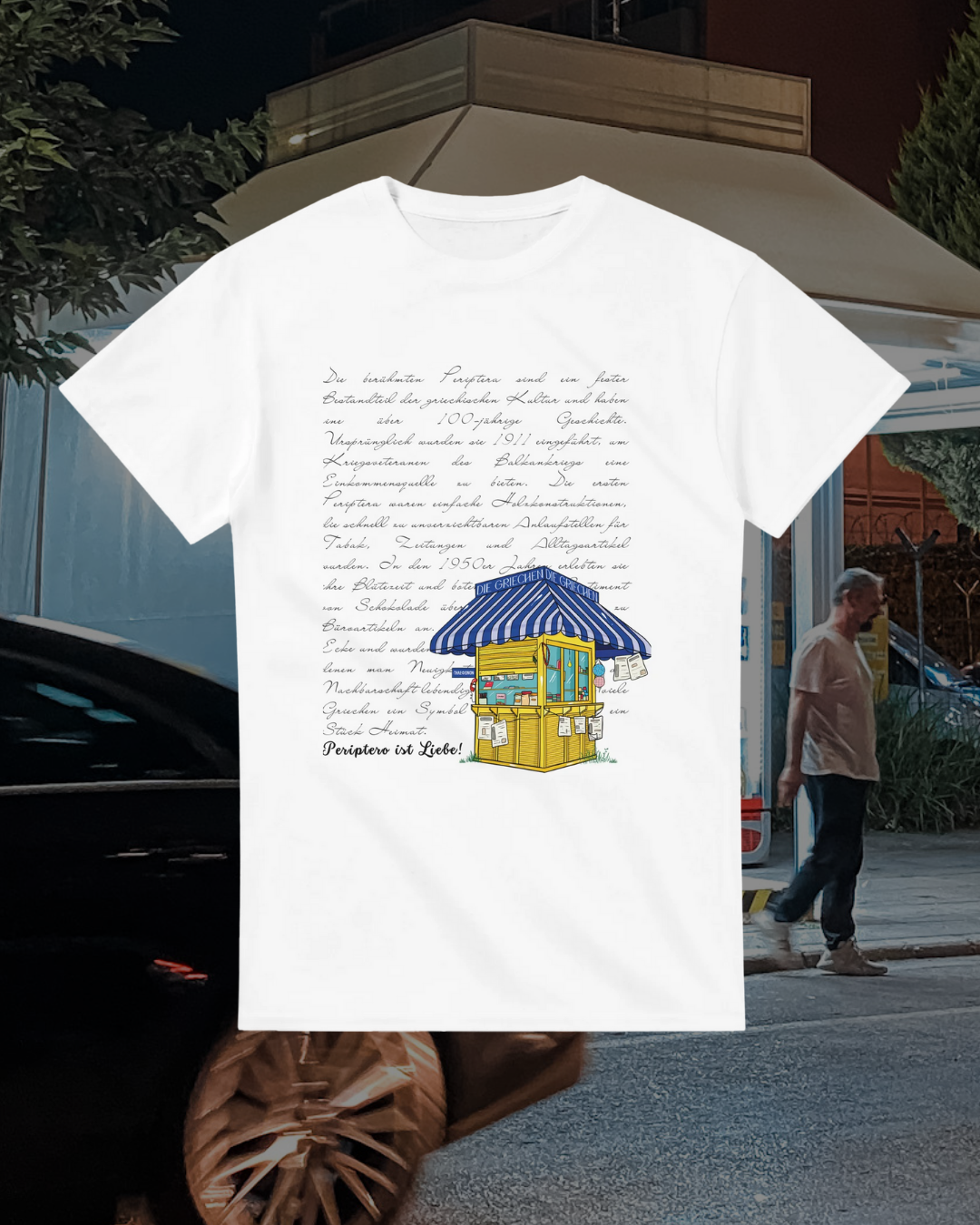 Periptero Heavyweight Unisex T-Shirt