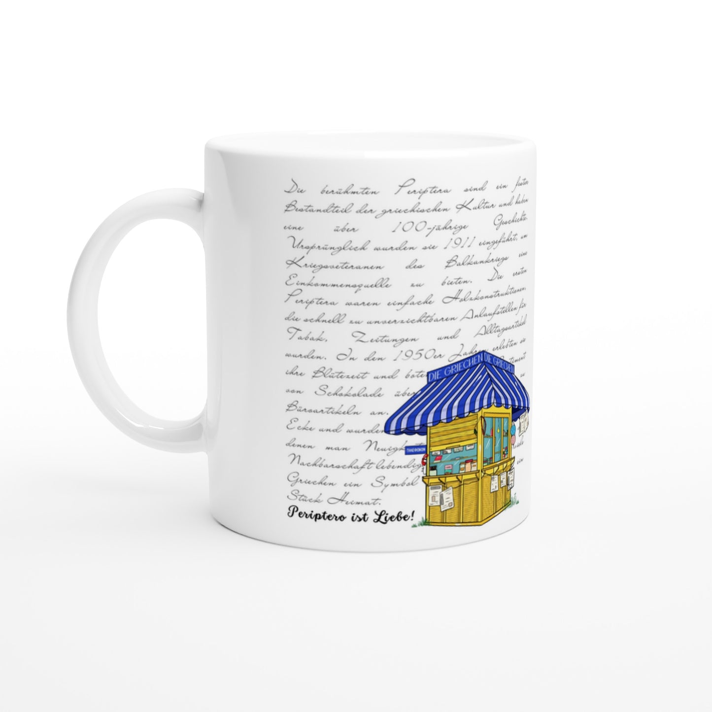 abe09b55-7972-4241-9d57-07530dc37fd0 (14749250847064)