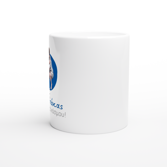 d376249e-2a51-46d4-9402-55d4dddd3685 (9105537433944)