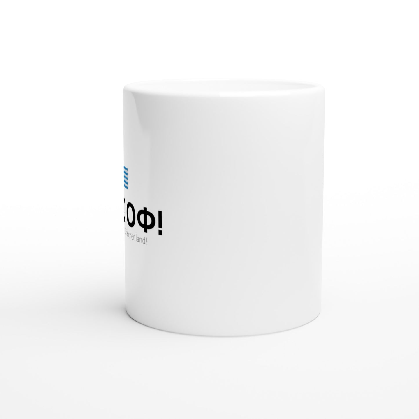 d86736d7-af0a-4d28-bc95-ec659e2aefd7 (9107851182424)