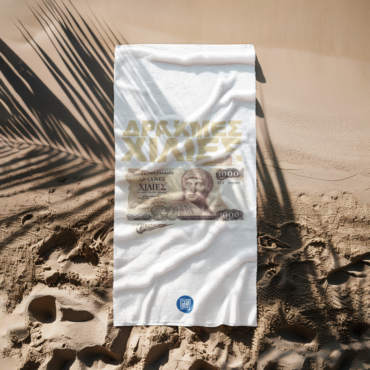 1000 Drachmes - Strandtuch