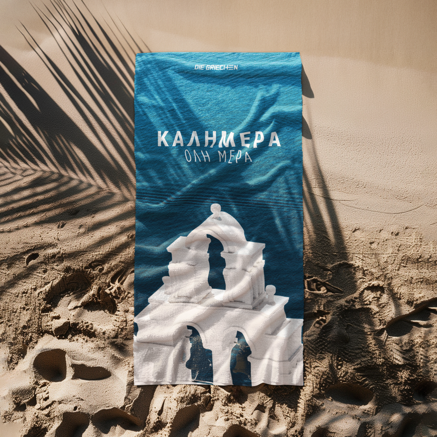 Kalimera oli mera - Strandtuch