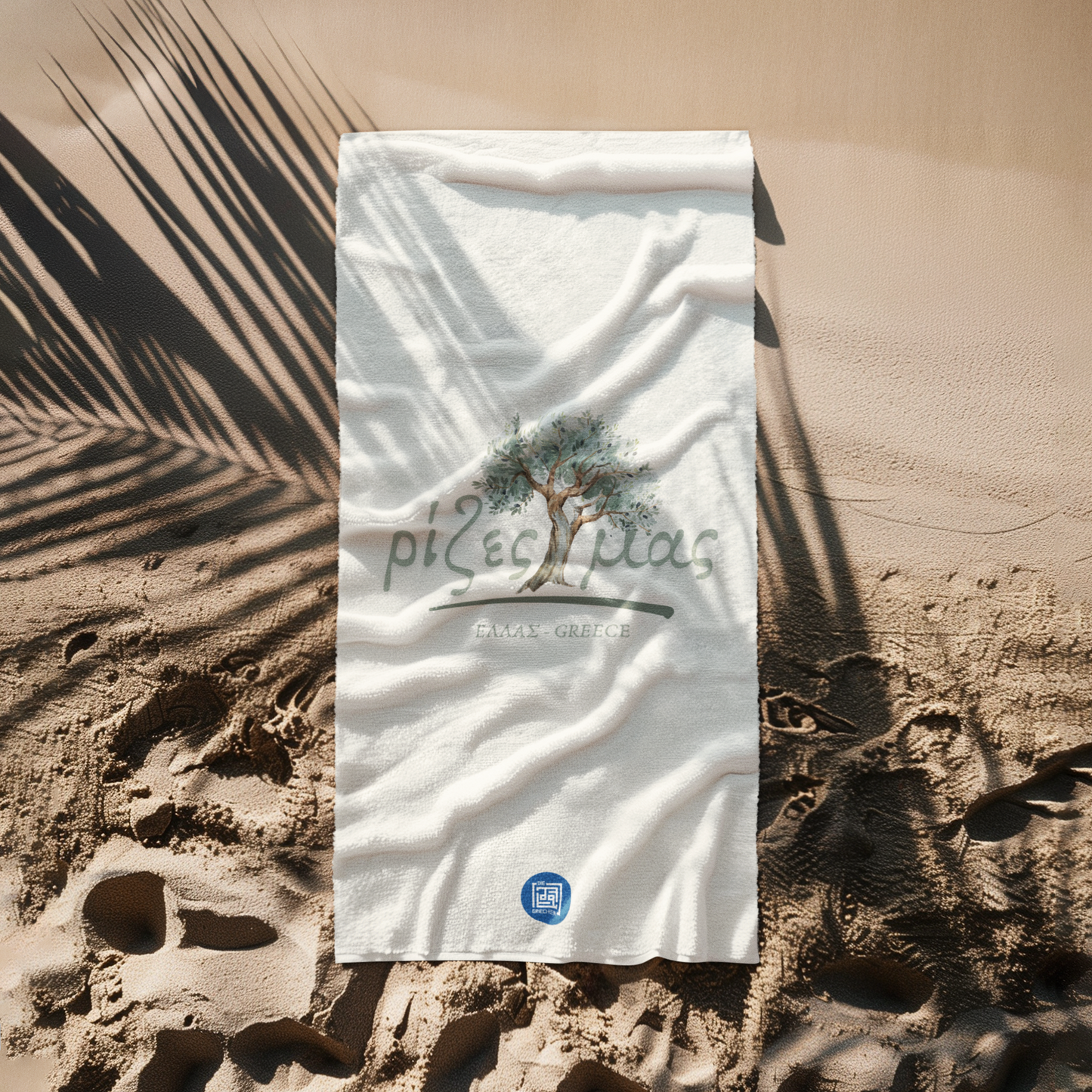 Rizes mas - Strandtuch