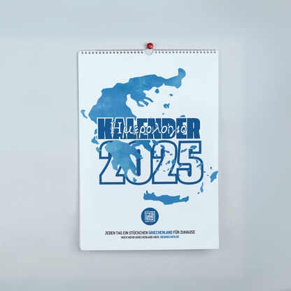 DIEGRIECHEN Kalender 2025 (10094944354648)