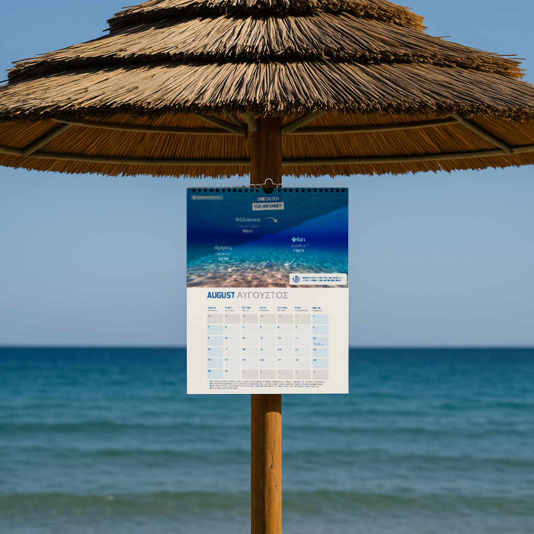 DIEGRIECHEN Kalender 2026