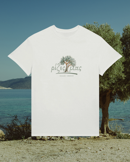 Unsere Wurzeln Shirt (9185953841496)