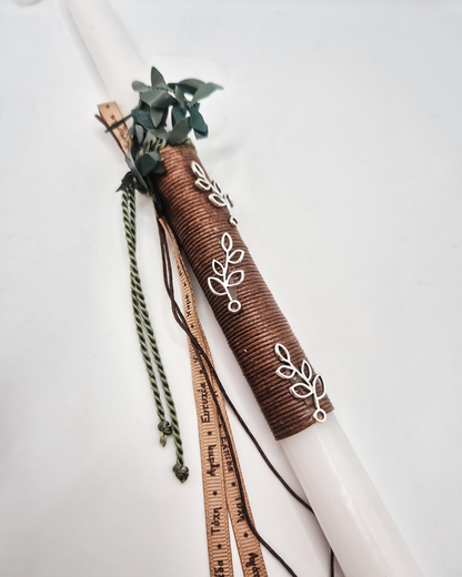 Klassisch Lambada Olive