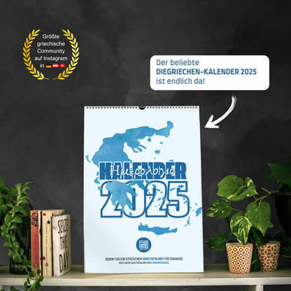 DIEGRIECHEN Kalender 2025 (10094944354648)