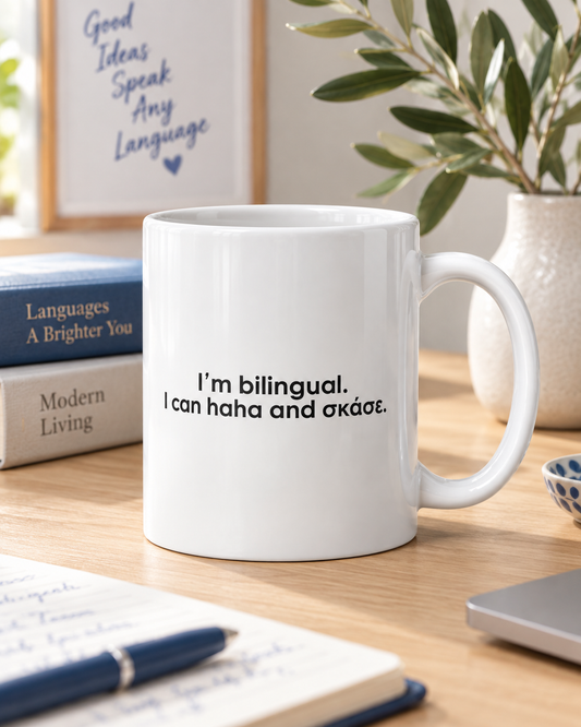 I’m bilingual Tasse
