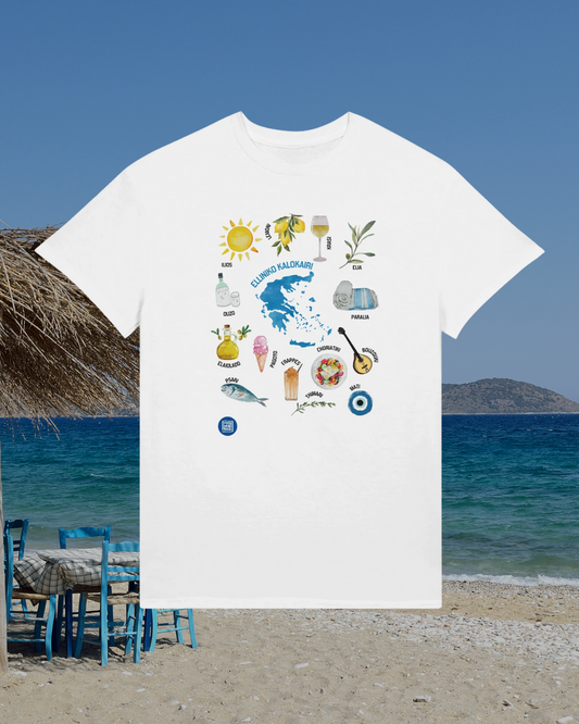 Greek summer Tshirt