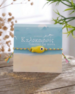 Helios Ichthys Armband