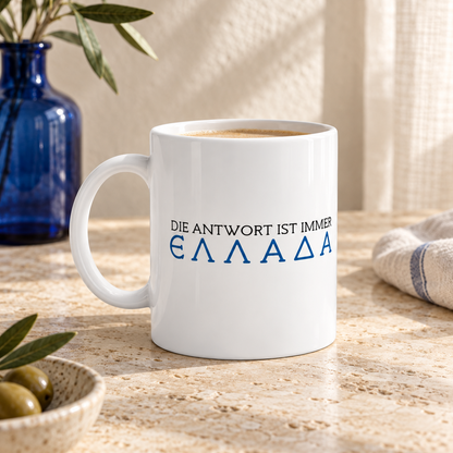 Ελλαδα ist immer die Antwort