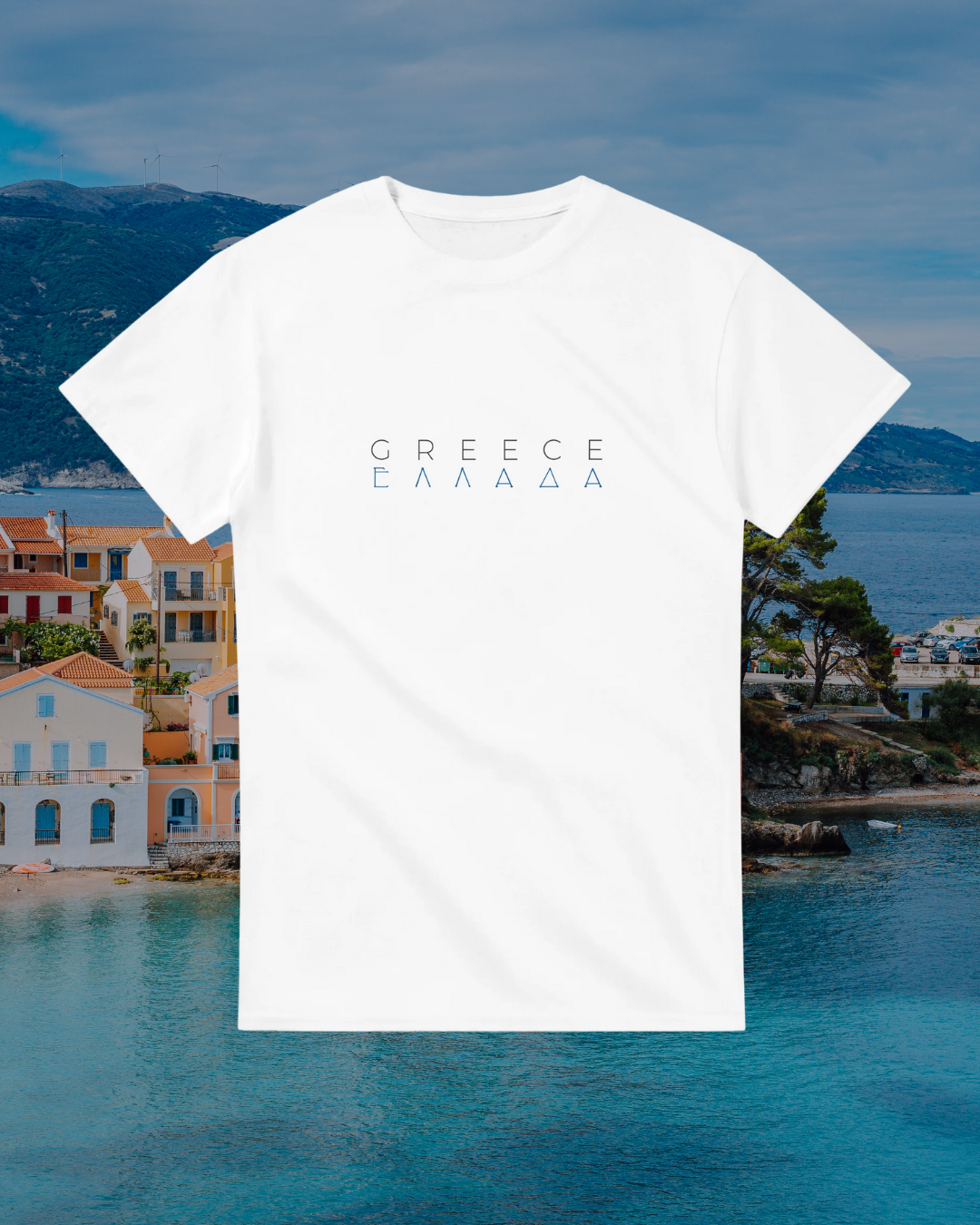 Greece - Ελλάδα Tshirt