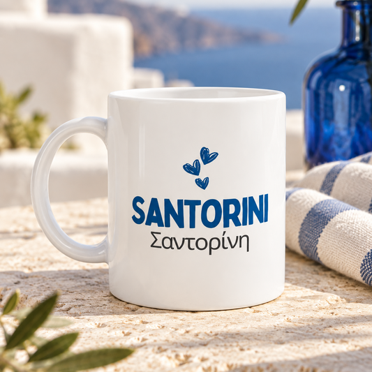 Santorini - Tasse