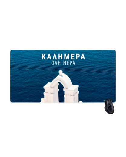 ΚΑΛΗΜΕΡΑ ΟΛΗ ΜΕΡΑ - XXL Mauspad / Schreibtischunterlage