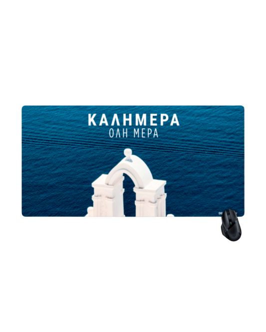 ΚΑΛΗΜΕΡΑ ΟΛΗ ΜΕΡΑ - XXL Mauspad / Schreibtischunterlage