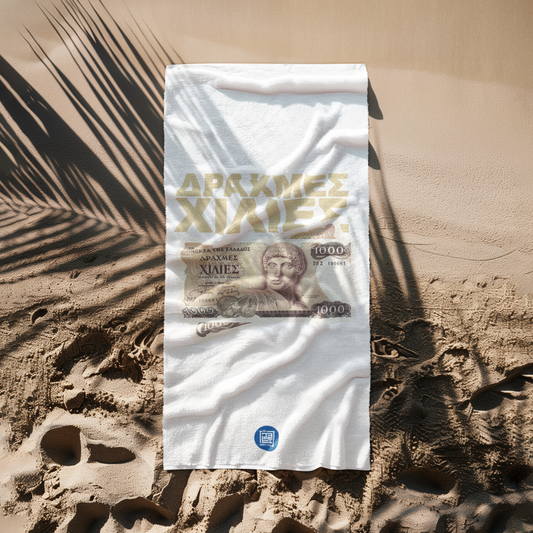1000 Drachmes - Strandtuch