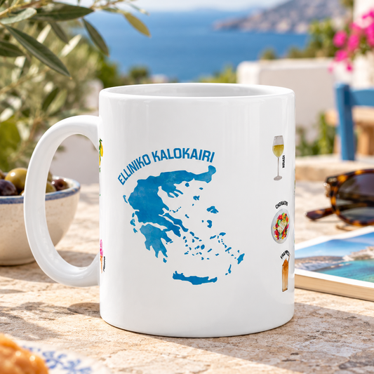 Greek Summer Tasse