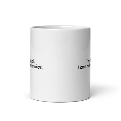 I’m bilingual Tasse