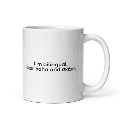 I’m bilingual Tasse